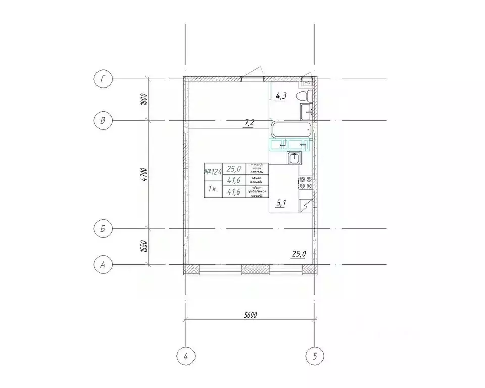 1-к кв. Приморский край, Большой Камень ул. Ленина, 14 (41.6 м) - Фото 1
