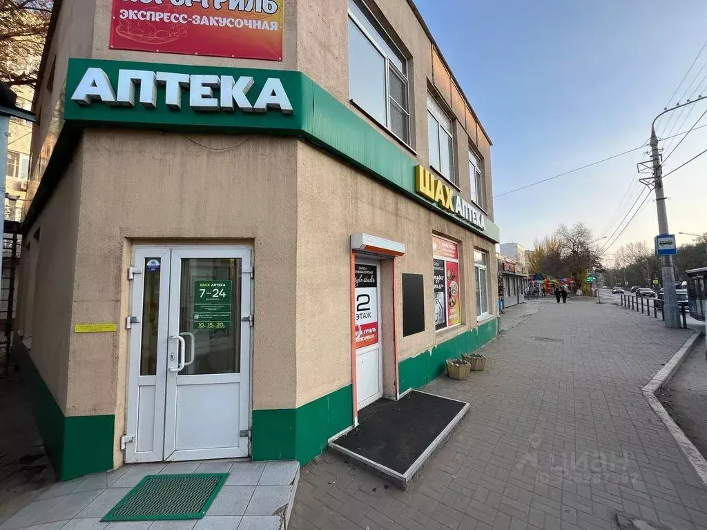 Помещение свободного назначения в Астраханская область, Астрахань ... - Фото 1