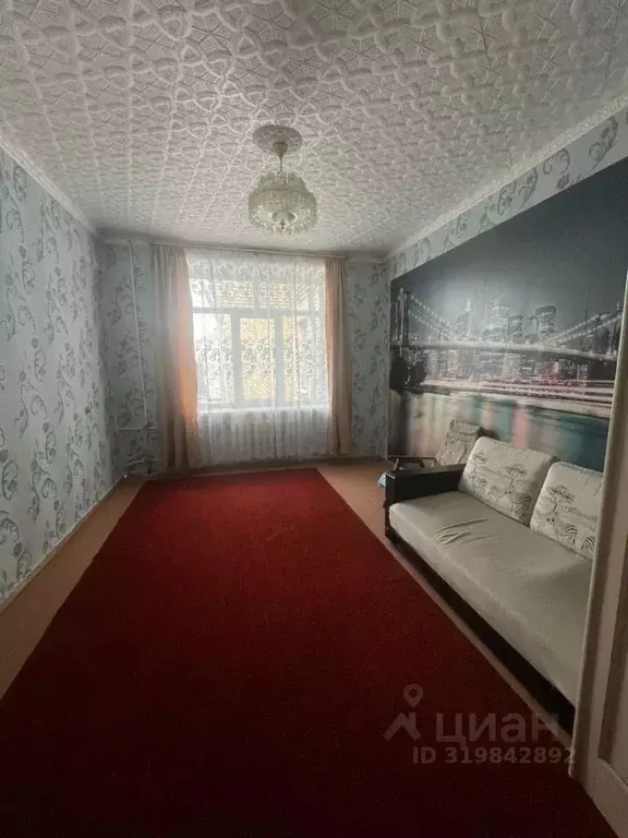 2-к кв. Свердловская область, Каменск-Уральский Сибирская ул., 14 ... - Фото 1