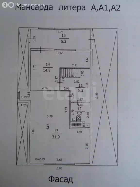 Дом в Красносельский район, Боровиковское сельское поселение, деревня ... - Фото 2