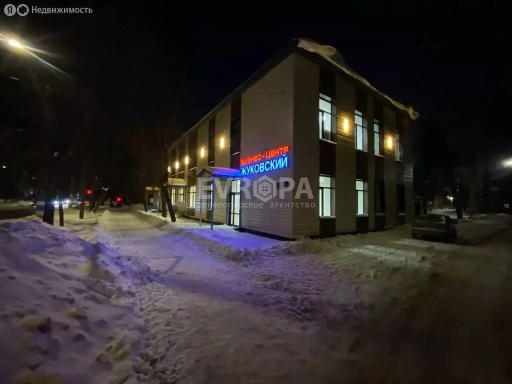 Офис (12 м) - Фото 2