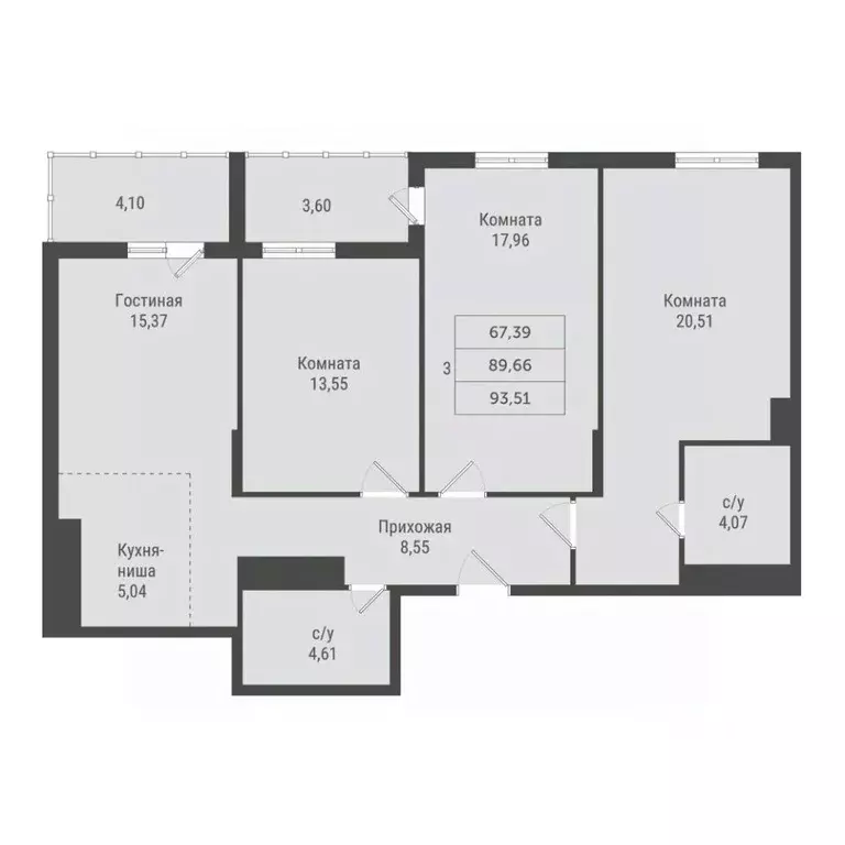 3-к кв. Ханты-Мансийский АО, Сургут 51-й мкр, Сити Парк жилой комплекс ... - Фото 1