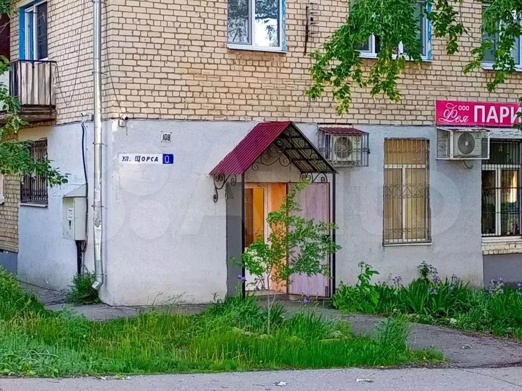 Свободного назначения - Фото 0