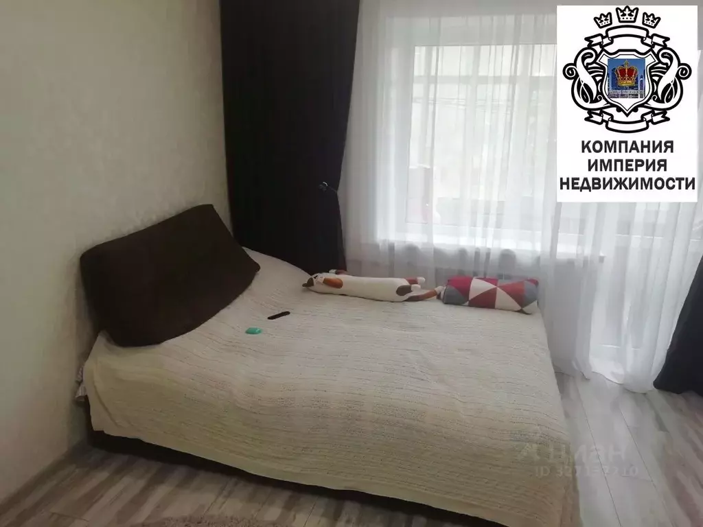 1-к кв. Белгородская область, Шебекино ул. Ленина, 21 (35.1 м) - Фото 2