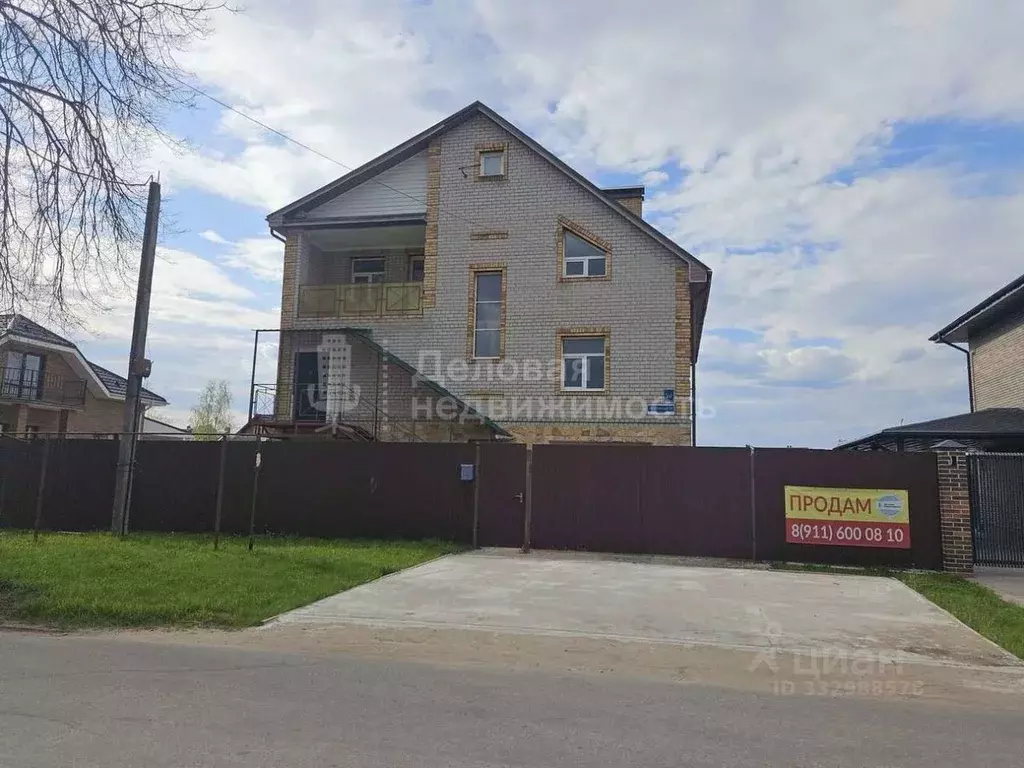 Дом в Новгородская область, Великий Новгород Каберова-Власьевская ул., ... - Фото 2
