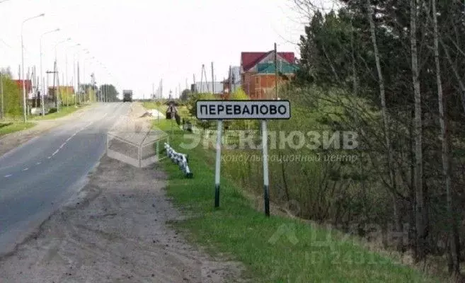 Участок в Тюменская область, Тюменский район, с. Перевалово  (10.0 ... - Фото 0