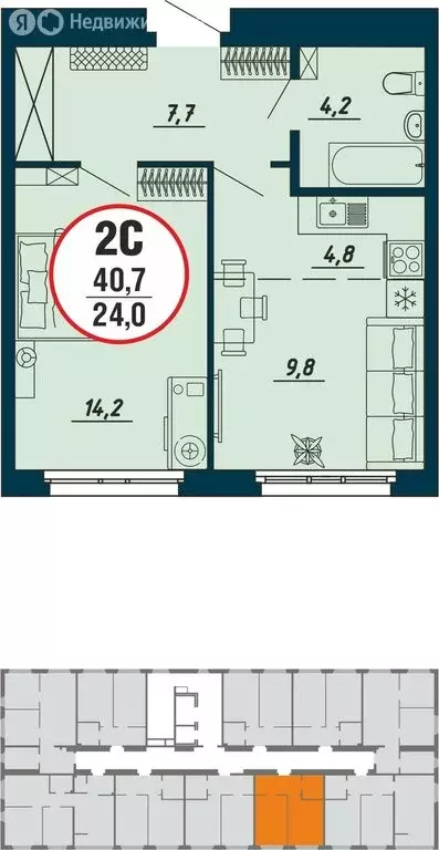 2-комнатная квартира: Новосибирск, ул. Трикотажстроя (40.7 м) - Фото 0