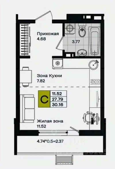 Студия Краснодарский край, Краснодар пос. Березовый, Молодежный-2 ... - Фото 0