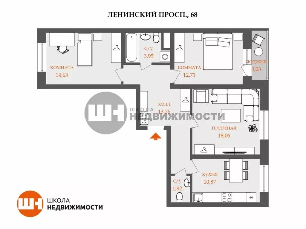 3-комнатная квартира: Санкт-Петербург, Ленинский проспект, 68 (77.4 м) - Фото 1