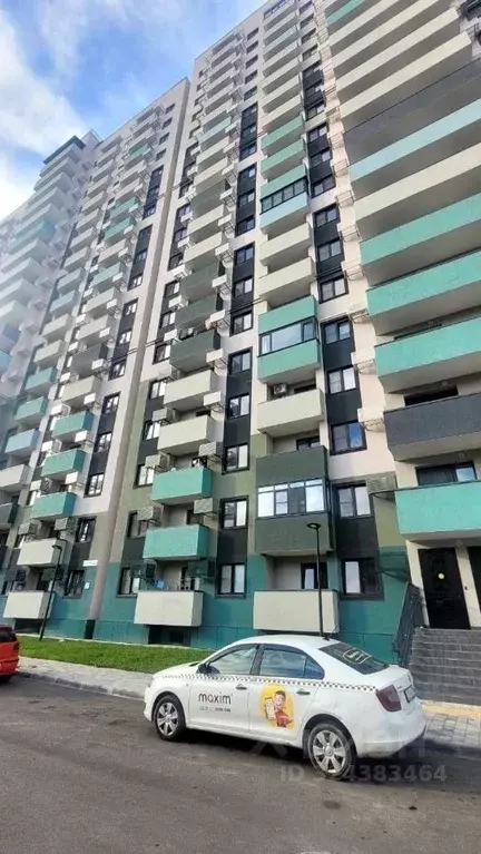 1-к кв. Краснодарский край, Сочи ул. Тимирязева, 44Ак1 (29.8 м) - Фото 1