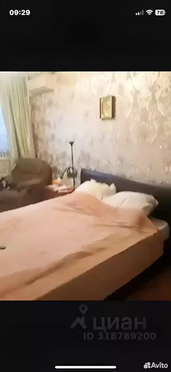 Комната Москва Ключевая ул., 4К1 (16.0 м) - Фото 0