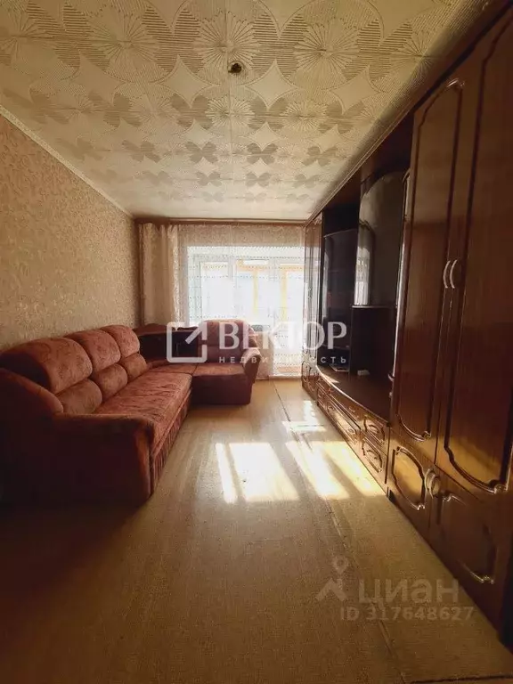 2-к кв. Костромская область, Кострома ул. Голубкова, 11 (44.0 м) - Фото 0