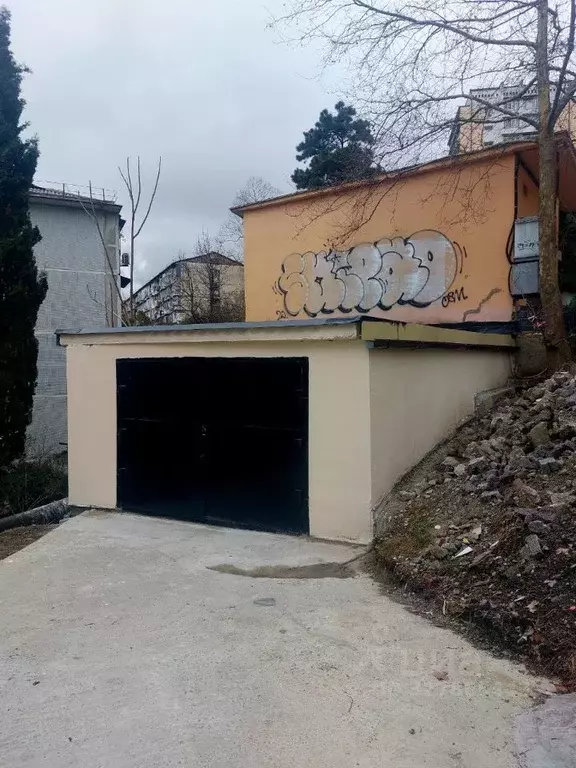 Гараж в Краснодарский край, Сочи Донская мкр, пер. Чехова (30 м) - Фото 1