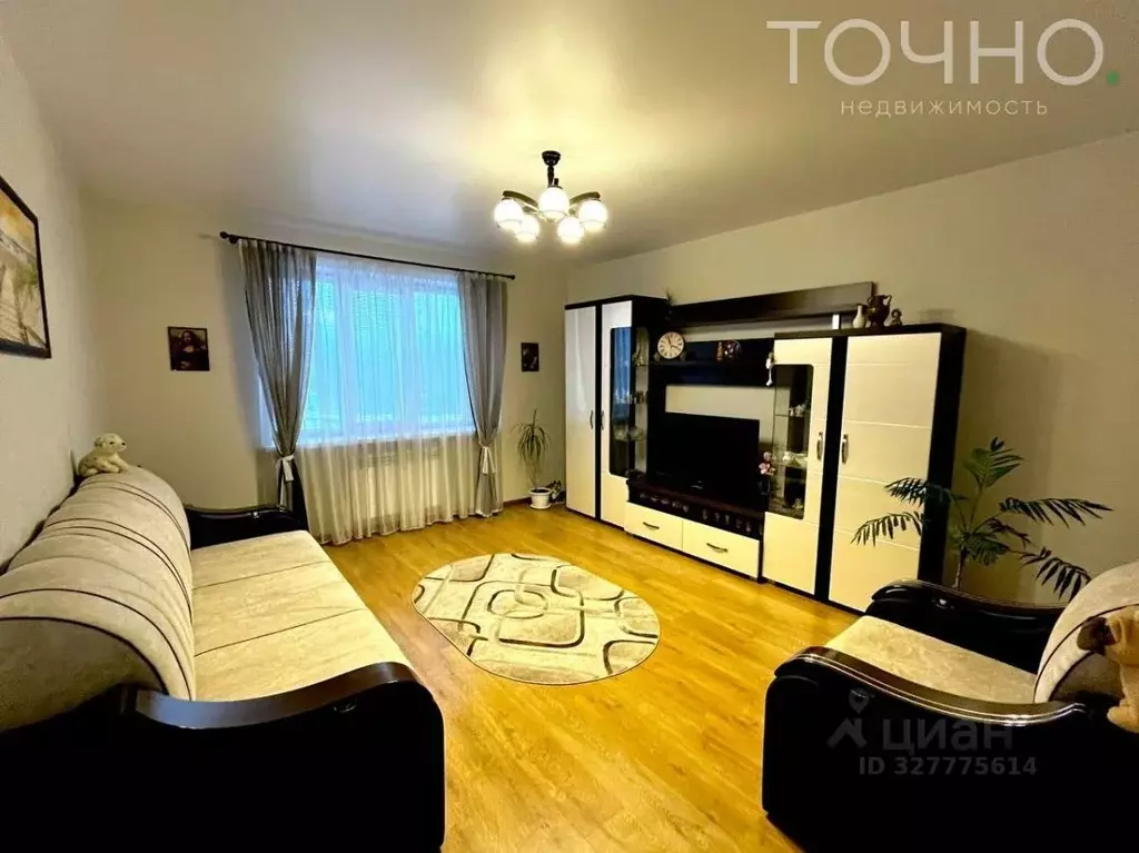 2-к кв. Пензенская область, Пенза ул. Высокая, 13 (65.0 м) - Фото 1