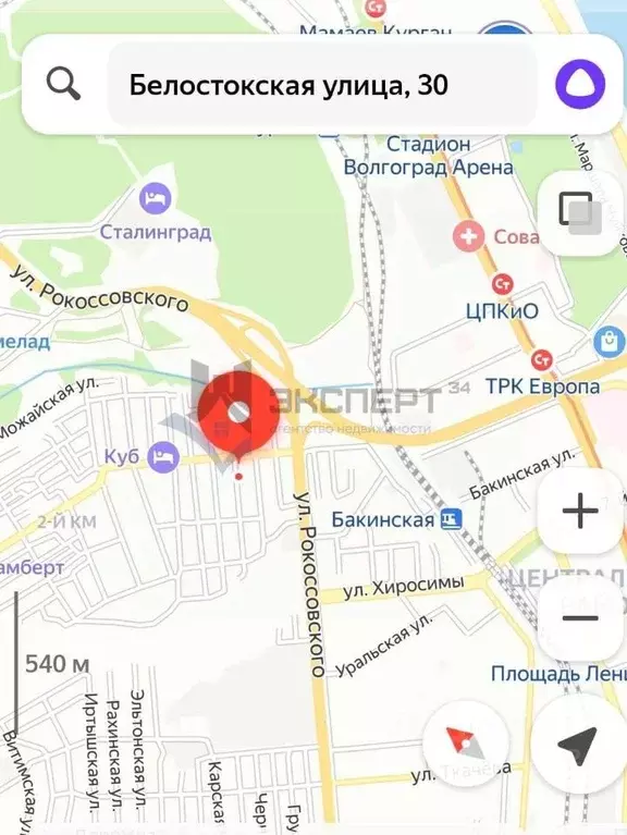 Дом в Волгоградская область, Волгоград Белостокская ул., 39 (25 м) - Фото 1