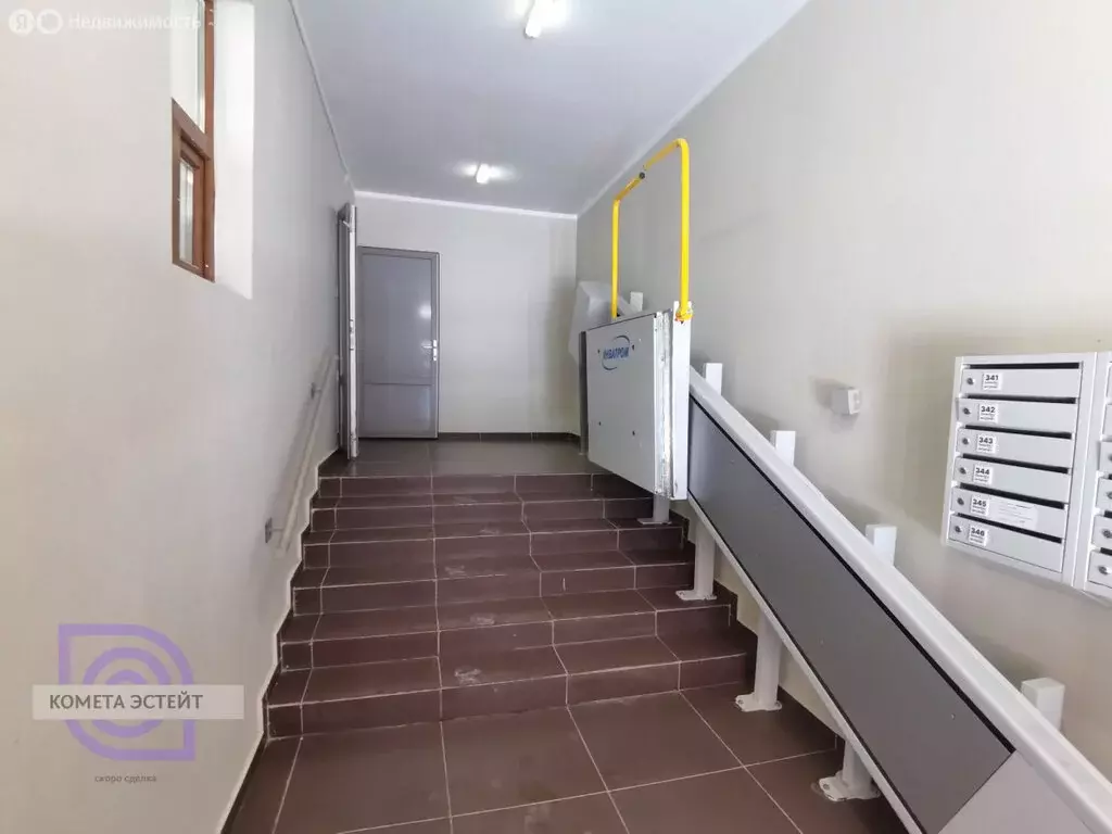 Квартира-студия: посёлок городского типа Сабурово, Заречная улица, 3 ... - Фото 1