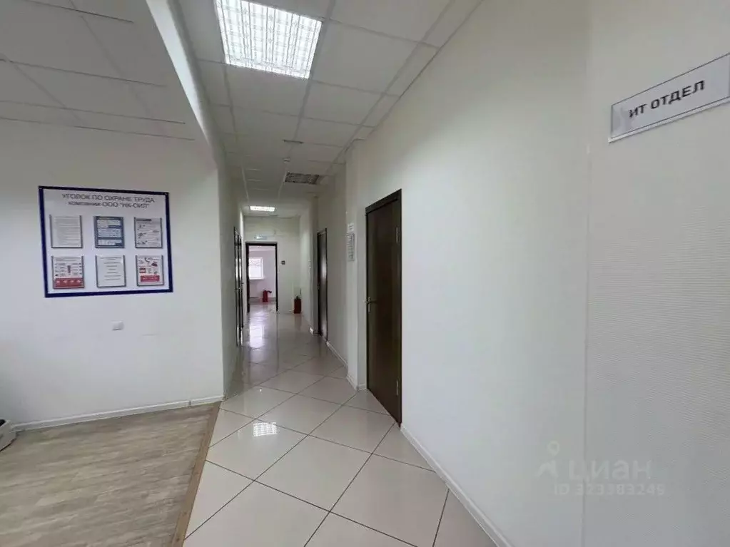 Офис в Краснодарский край, Армавир Территория Северная промзона, 202 ... - Фото 2