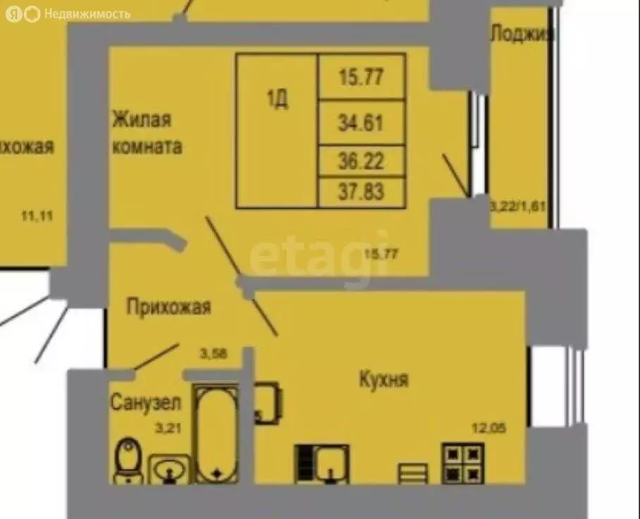 1-комнатная квартира: Йошкар-Ола, Западная улица, 11 (37.8 м) - Фото 0