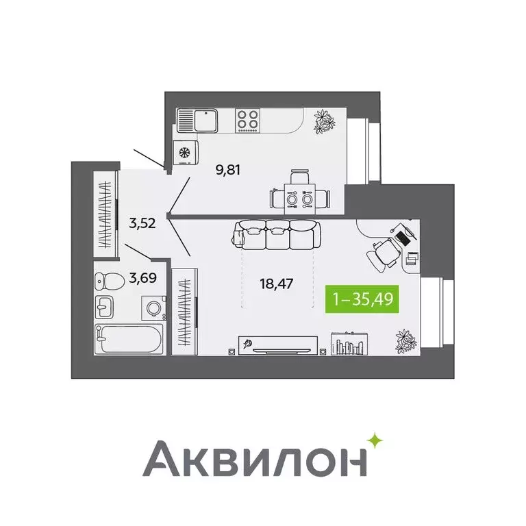 1-комнатная квартира: Северодвинск, жилой комплекс Квартал № 100 ... - Фото 0