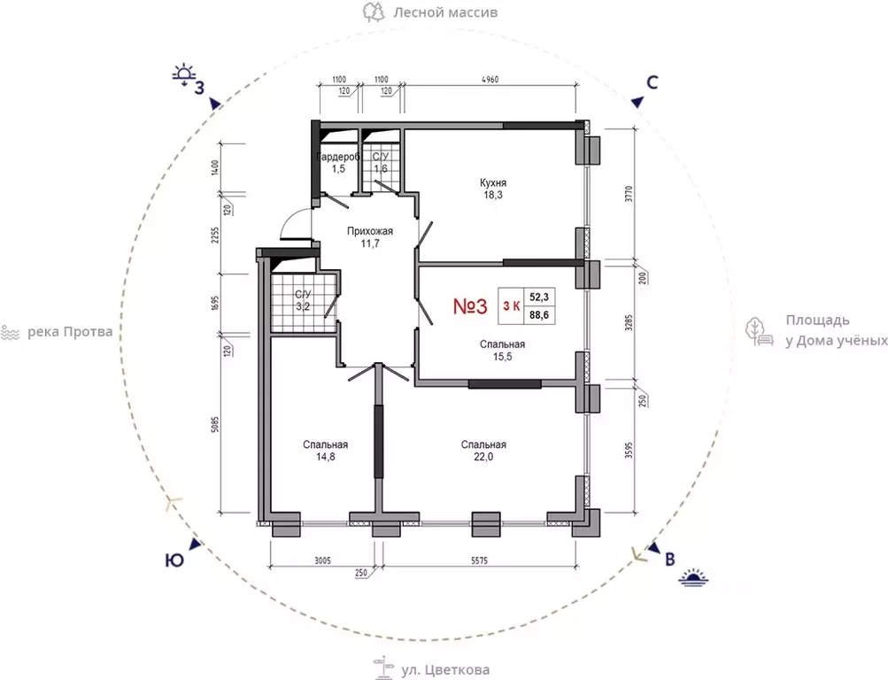 3-к кв. Калужская область, Обнинск ул. Усачева (88.6 м) - Фото 0