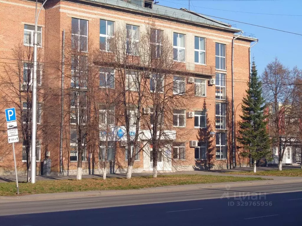 Офис в Кемеровская область, Кемерово Советский просп., 12 (17 м) - Фото 2