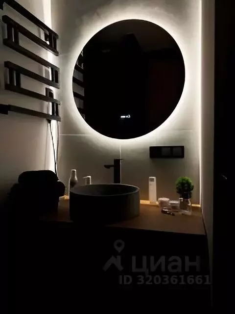 2-к кв. Пермский край, Губаха ул. Газеты Правда, 39 (52.0 м) - Фото 1