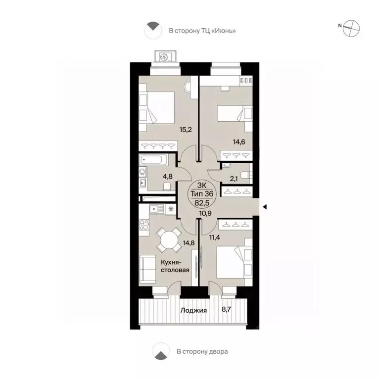 3-к кв. Коми, Сыктывкар Октябрьский просп., 137 (82.5 м) - Фото 1