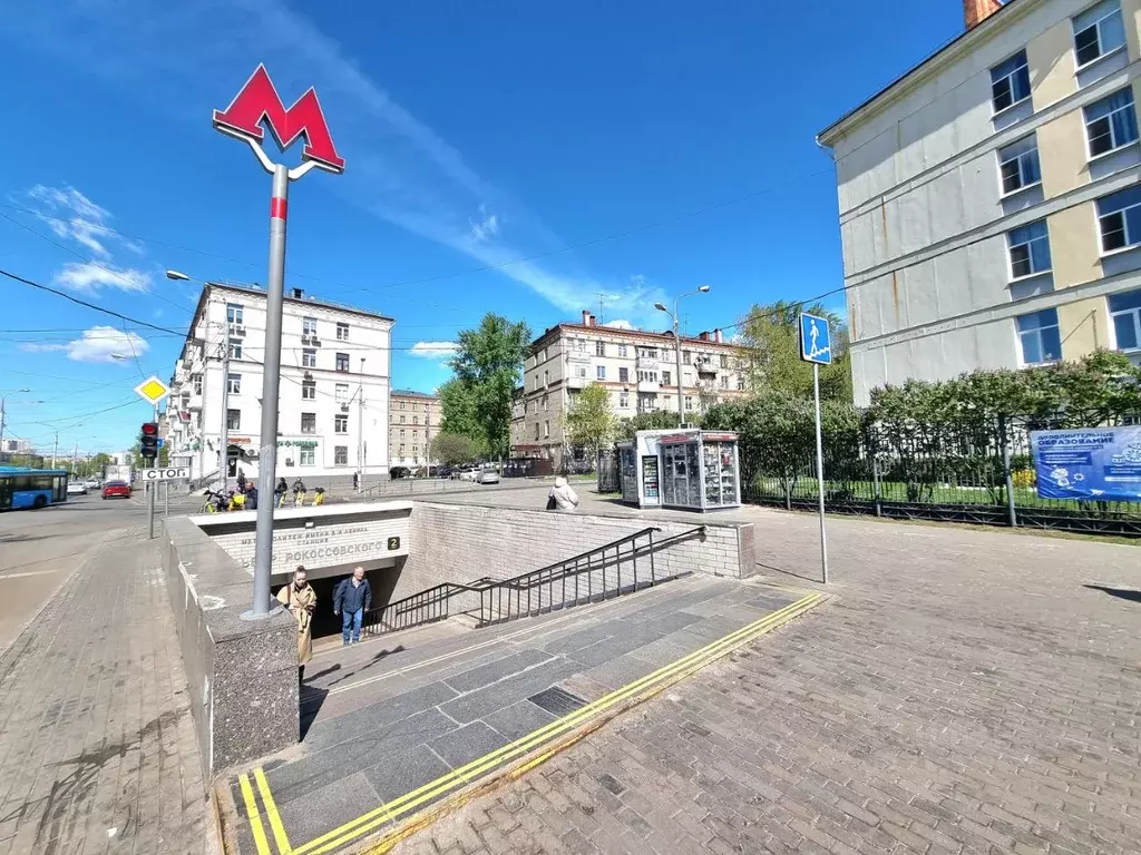 Комната Москва проезд 5-й Подбельского, 4АК10 (20.6 м) - Фото 1