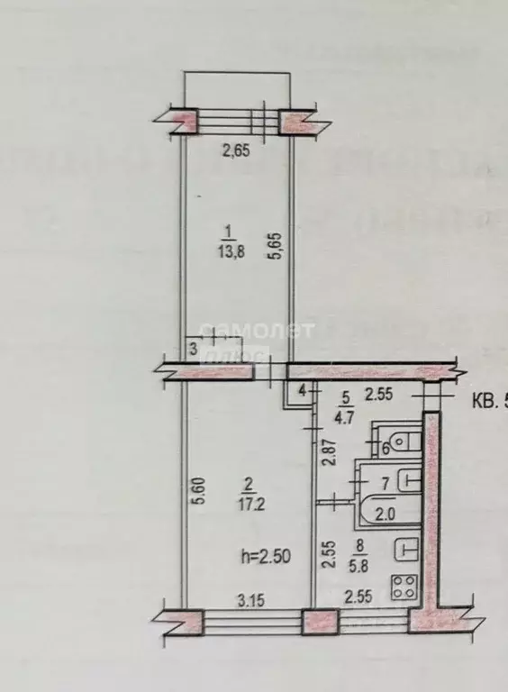2-к кв. Хабаровский край, Хабаровск ул. Панькова, 15 (46.0 м) - Фото 2