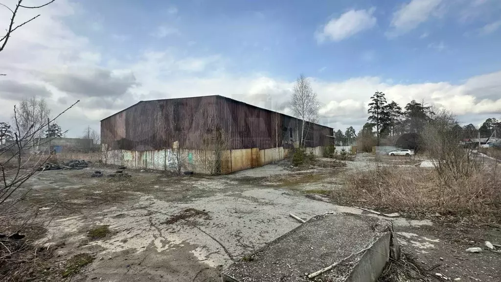 Склад с зем. участком - Фото 1