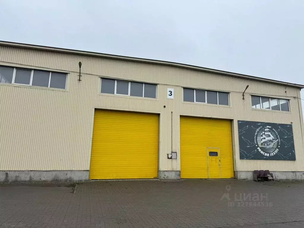 Склад в Ростовская область, Батайск Производственная ул., 1 (1055 м) - Фото 1