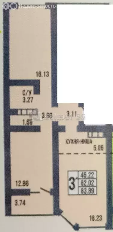 3-комнатная квартира: Оренбург, улица Рокоссовского, 25 (63.89 м) - Фото 0