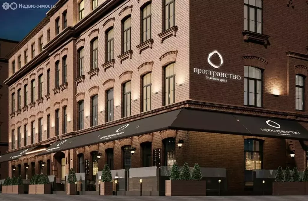 Помещение свободного назначения (94.4 м) - Фото 2