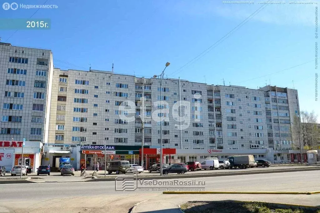 3-комнатная квартира: Пермь, улица Адмирала Ушакова, 55/2 (65 м) - Фото 0