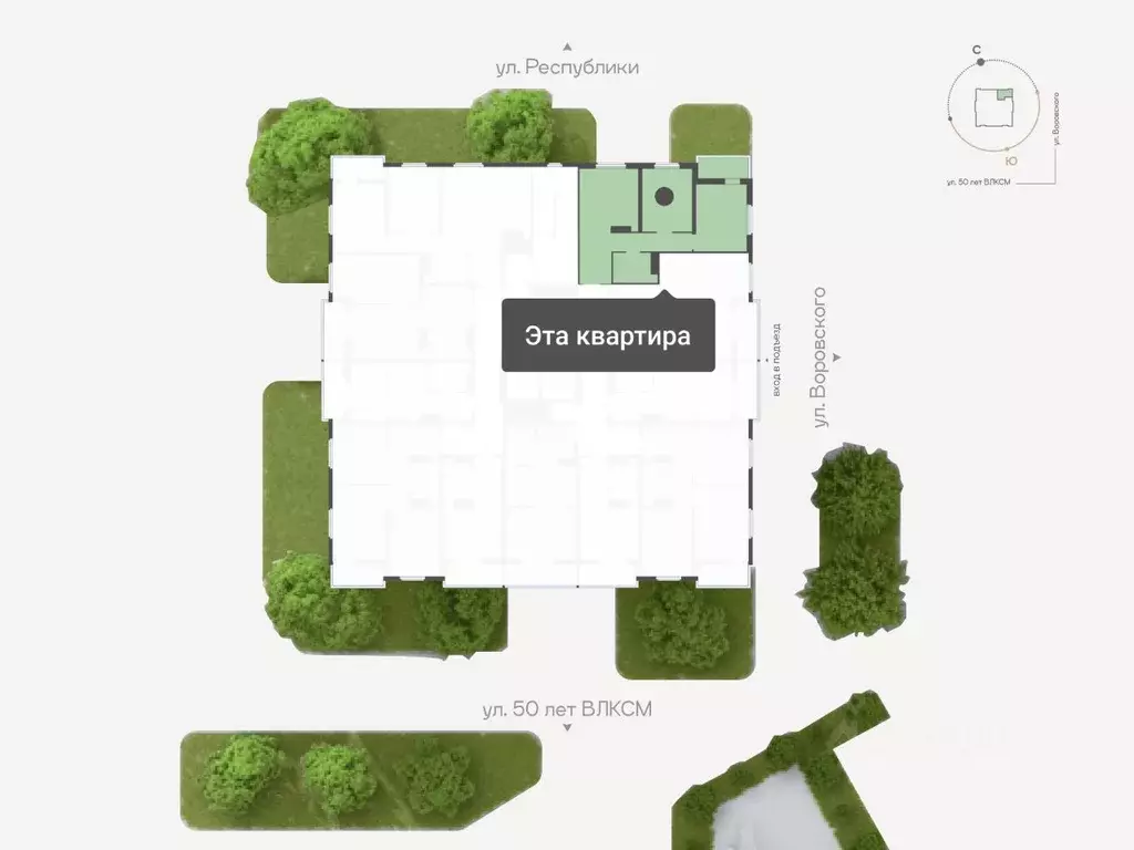 2-к кв. Тюменская область, Тюмень ул. Республики, 204к20 (52.6 м) - Фото 2