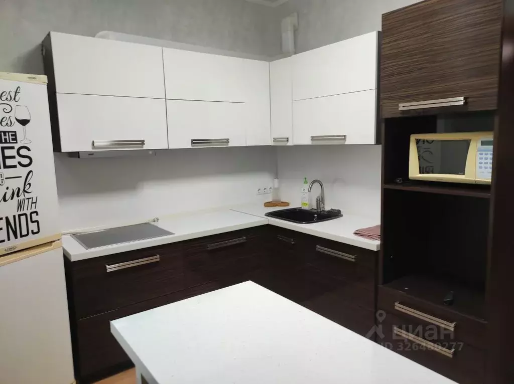 1-к кв. Московская область, Реутов Юбилейный просп., 72 (40.0 м) - Фото 1