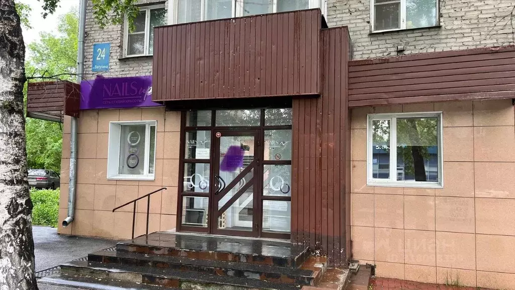 Торговая площадь в Новосибирская область, Новосибирск ул. Ватутина, 24 ... - Фото 0