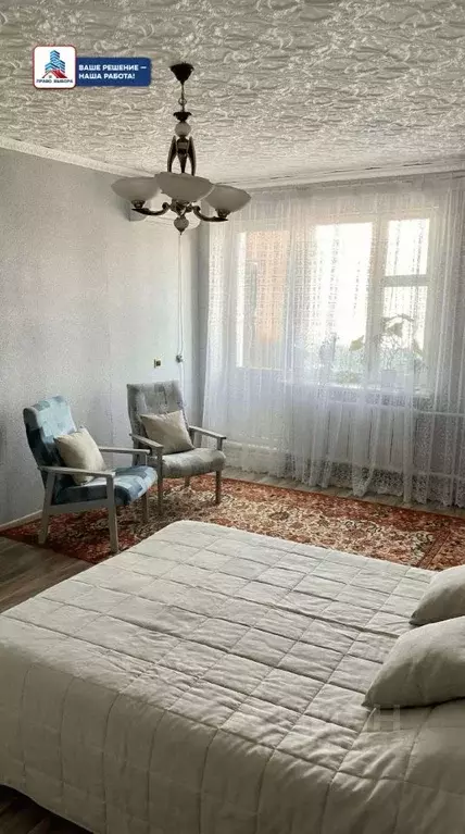 3-к кв. Ростовская область, Таганрог пер. 1-й Новый, 12 (92.1 м) - Фото 2