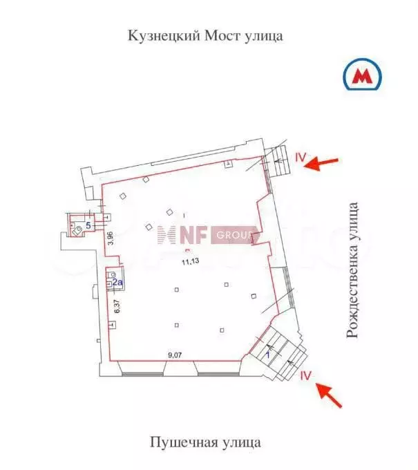 Продам помещение свободного назначения, 145.8 м - Фото 0