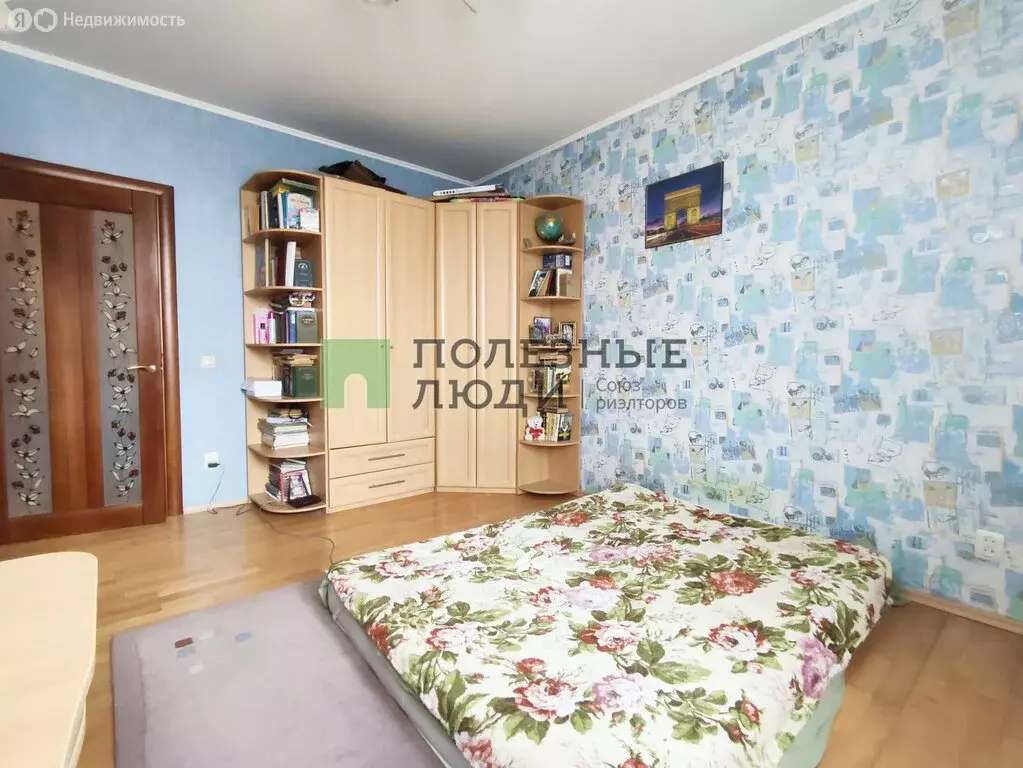 3-комнатная квартира: Орёл, Кромская улица, 8 (91.2 м) - Фото 1