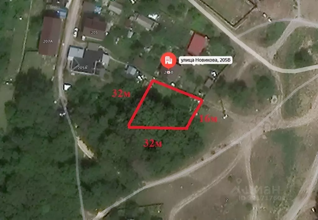 Участок в Воронежская область, Воронеж ул. Новикова, 205В (8.0 сот.) - Фото 0