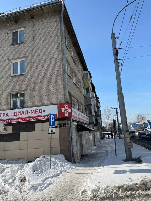 2-к кв. Алтайский край, Барнаул ул. Матросова, 15 (46.0 м) - Фото 1