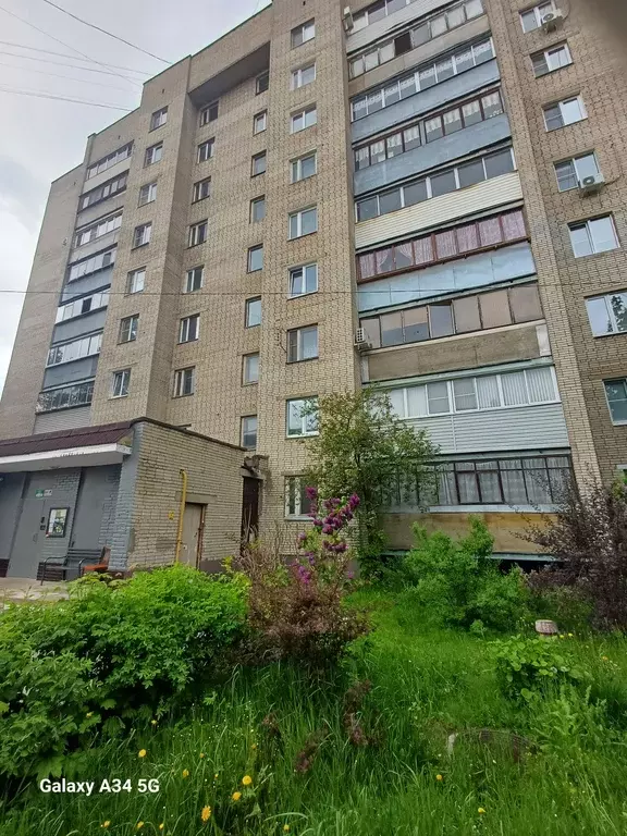 Продаётся 1-к квартира, 36.7 м - Фото 1