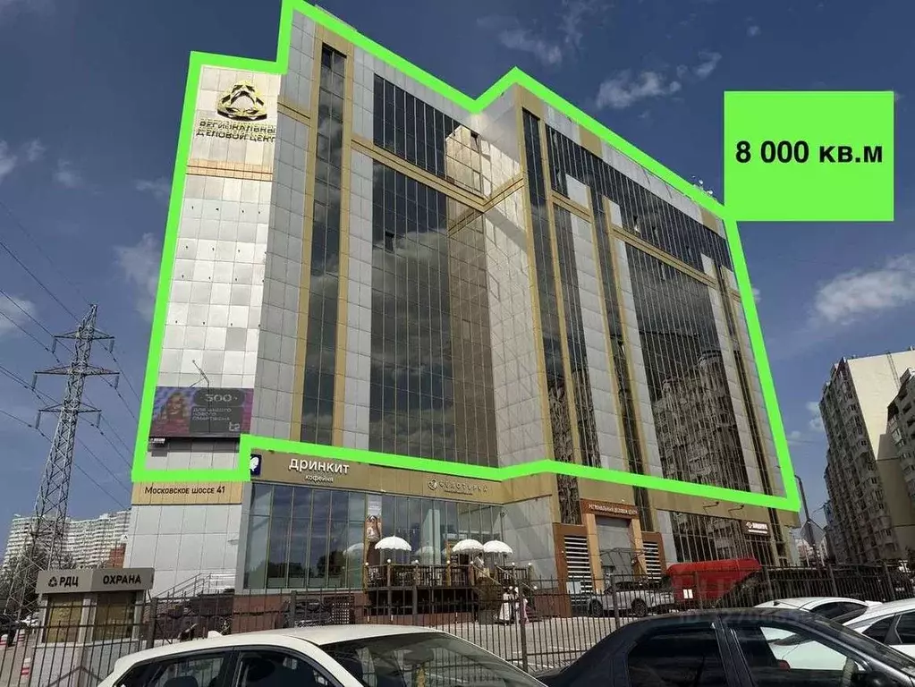 Помещение свободного назначения в Самарская область, Самара Московское ... - Фото 1