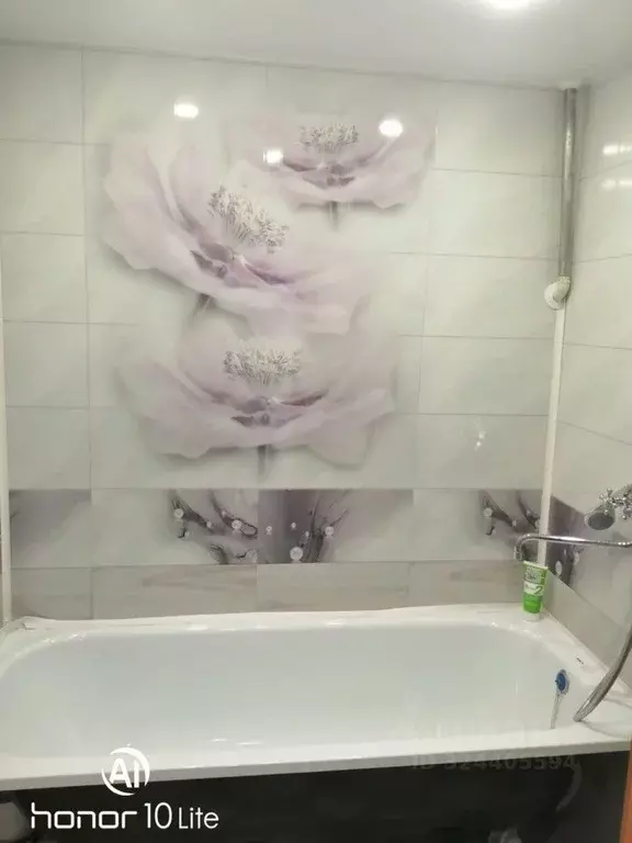 1-к кв. Иркутская область, Усть-Илимск Белградская ул., 2 (34.4 м) - Фото 1