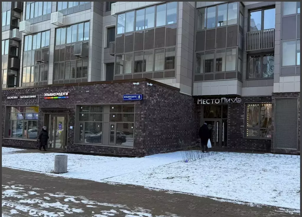 Помещение свободного назначения в Московская область, Мытищи городской ... - Фото 2