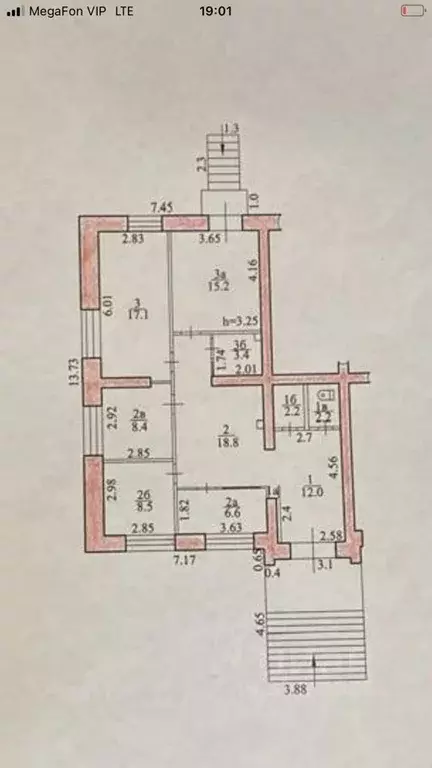 Офис в Еврейская автономная область, Биробиджан ул. Миллера, 16 (30 м) - Фото 0