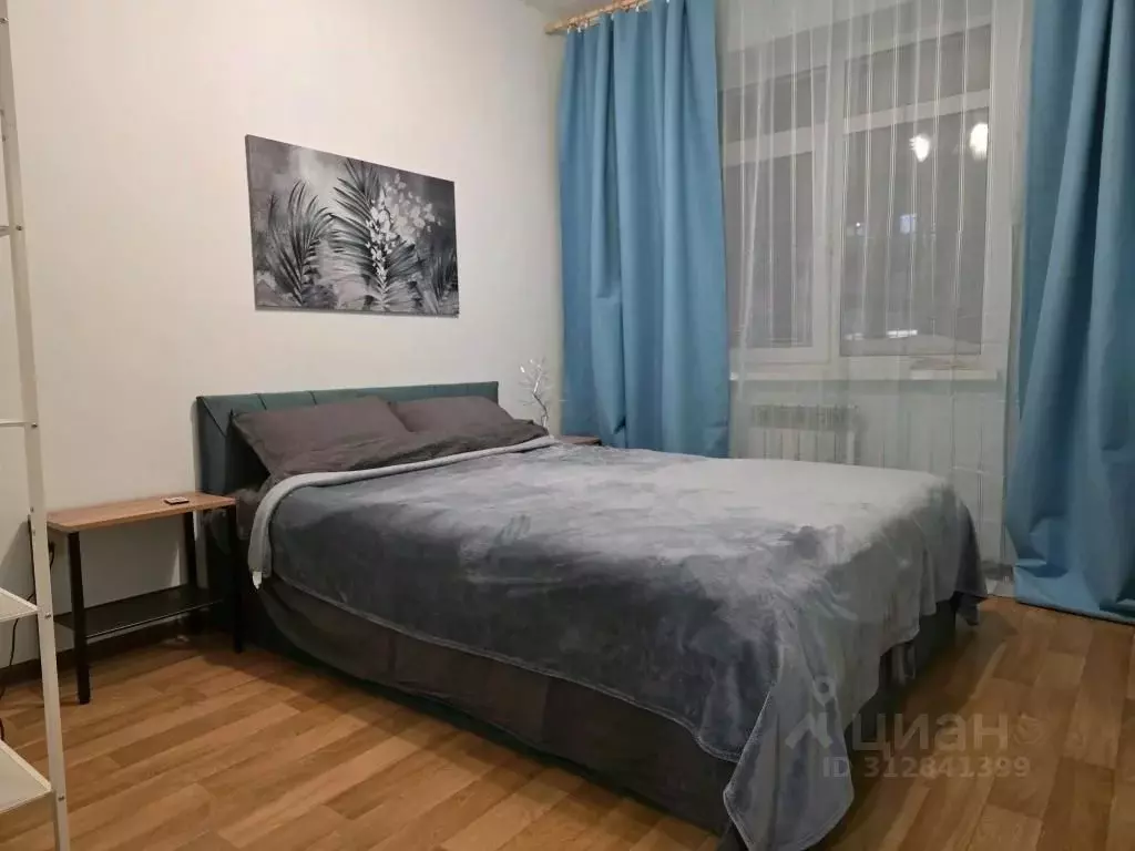 2-к кв. Ненецкий АО, Нарьян-Мар ул. Им. И.К. Швецова, 3 (53.0 м) - Фото 1