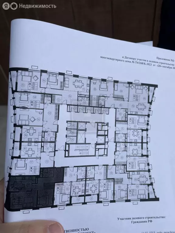 Квартира-студия: Пушкино, улица Тургенева, 15Б (53 м) - Фото 0