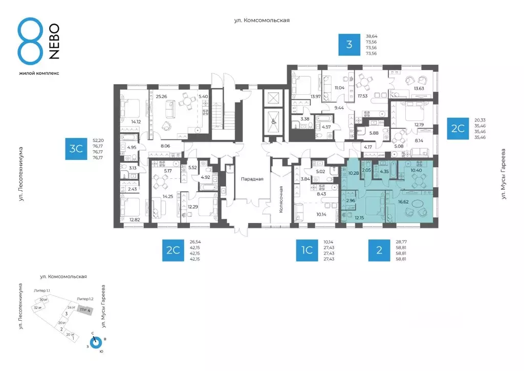 2-к кв. Башкортостан, Уфа Глумилино-1 мкр, 8-е Небо жилой комплекс ... - Фото 2